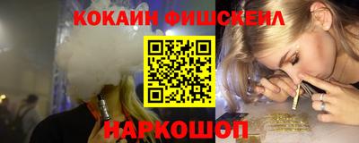 дистиллят марихуана Нягань