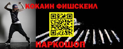 дистиллят марихуана Нягань