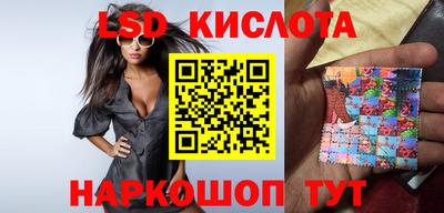 дистиллят марихуана Нягань