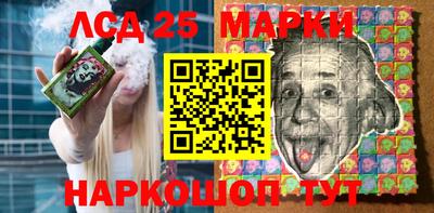 ГАЛЛЮЦИНОГЕННЫЕ ГРИБЫ Первоуральск