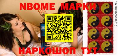 ГАЛЛЮЦИНОГЕННЫЕ ГРИБЫ Первоуральск