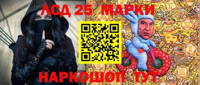 дистиллят марихуана Нягань