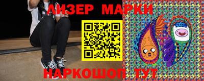 ГАЛЛЮЦИНОГЕННЫЕ ГРИБЫ Первоуральск