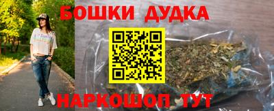 дистиллят марихуана Нягань