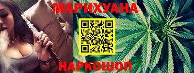 ГАЛЛЮЦИНОГЕННЫЕ ГРИБЫ Первоуральск