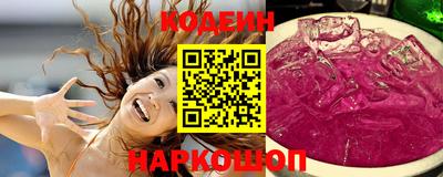 ГАЛЛЮЦИНОГЕННЫЕ ГРИБЫ Первоуральск
