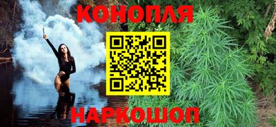 дистиллят марихуана Нягань