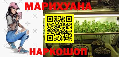 ГАЛЛЮЦИНОГЕННЫЕ ГРИБЫ Первоуральск