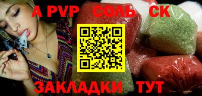ГАЛЛЮЦИНОГЕННЫЕ ГРИБЫ Первоуральск