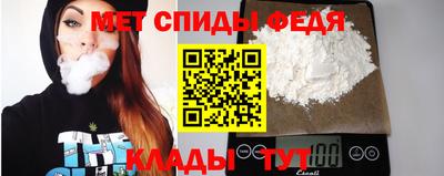 тгк Обь