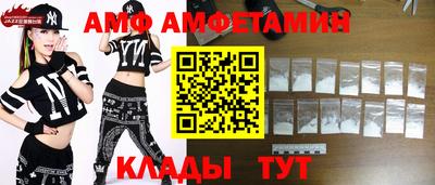 крисы Пенза