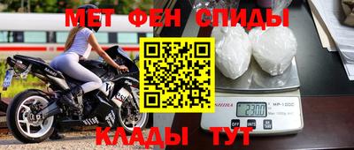 бутик Обнинск