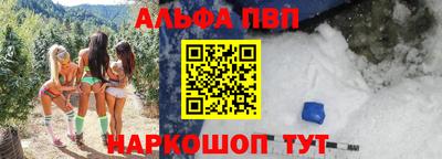 дистиллят марихуана Нягань