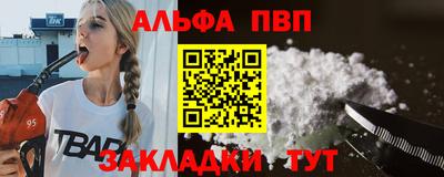 ГАЛЛЮЦИНОГЕННЫЕ ГРИБЫ Первоуральск