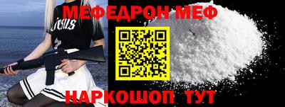 ГАЛЛЮЦИНОГЕННЫЕ ГРИБЫ Первоуральск
