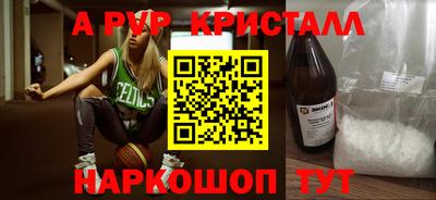 тгк Обь